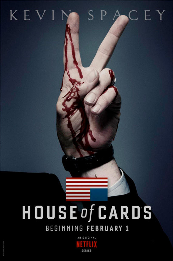 house-of-cards-poster