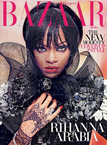 rihanna-harpers-bazaar-arabia-cover
